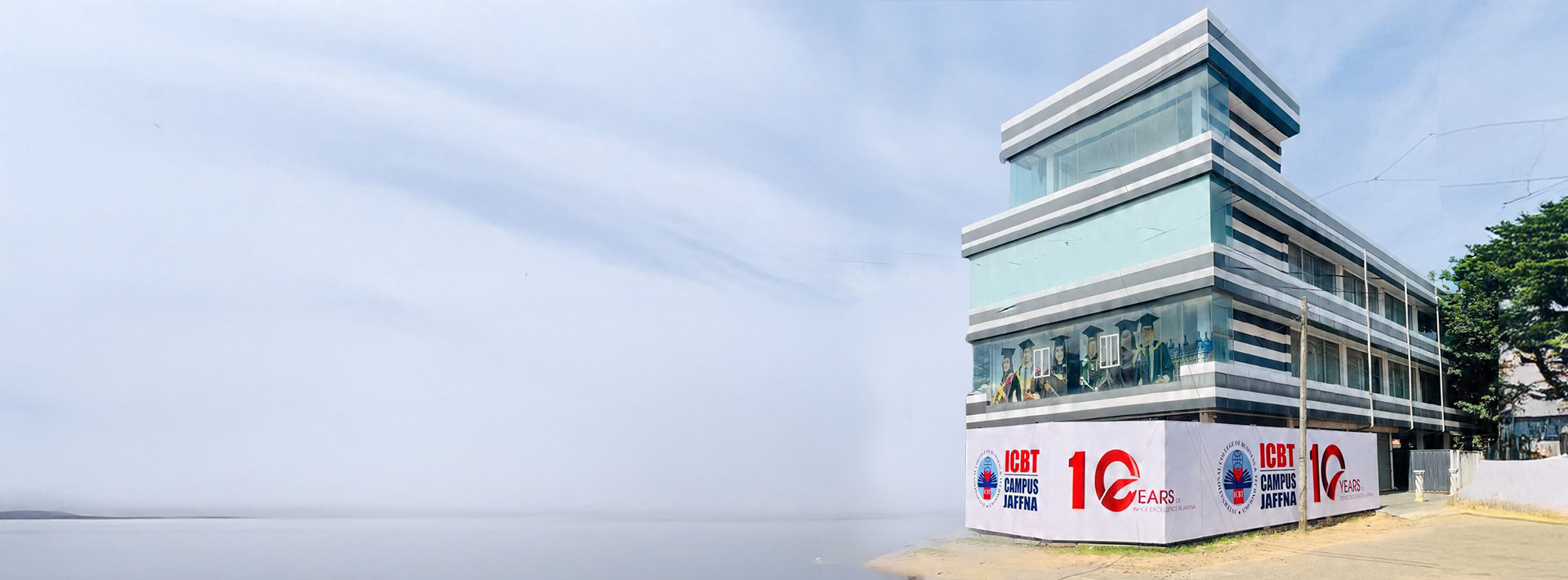 Icbt Jaffna Campus